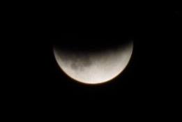 Partial lunar eclipse: Andy Wareham