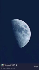 Moon by Derek Hughes